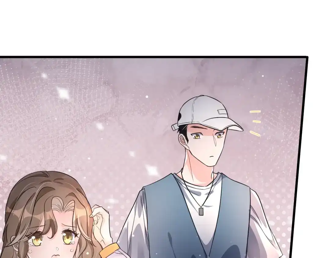 《纪总的娇妻又凶又野》16 饭局 第60页