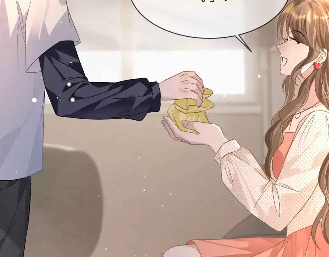 《纪总的娇妻又凶又野》17 片场 第23页