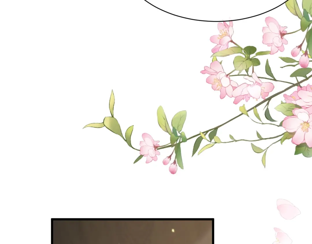 《纪总的娇妻又凶又野》17 片场 第38页