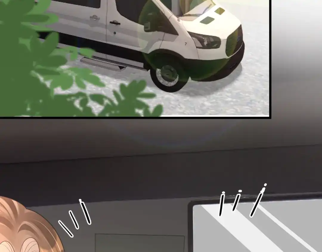 《纪总的娇妻又凶又野》17 片场 第6页