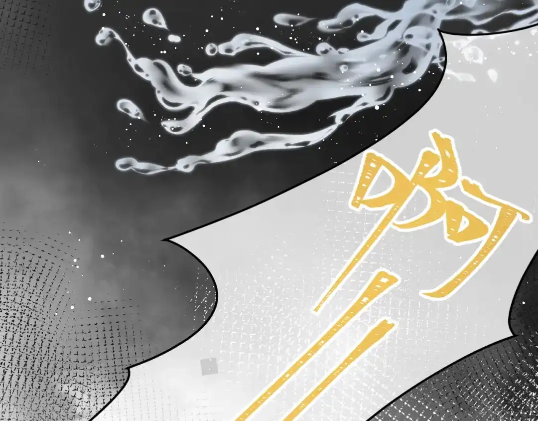 《纪总的娇妻又凶又野》17 片场 第96页