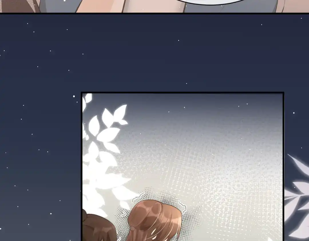 《纪总的娇妻又凶又野》18 抢戏 第30页