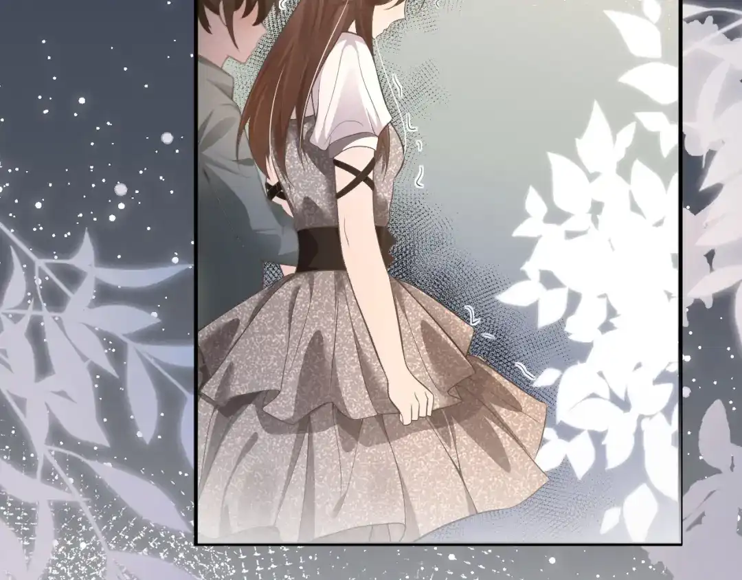 《纪总的娇妻又凶又野》18 抢戏 第31页