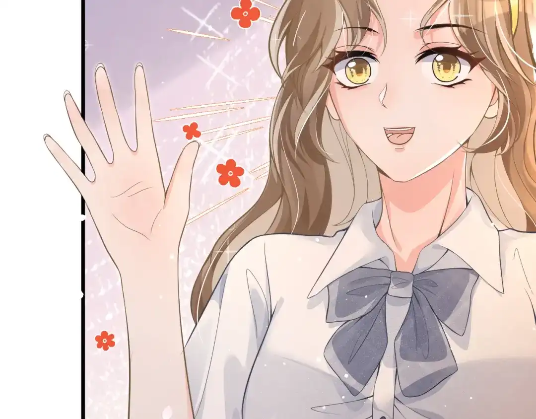 《纪总的娇妻又凶又野》18 抢戏 第97页