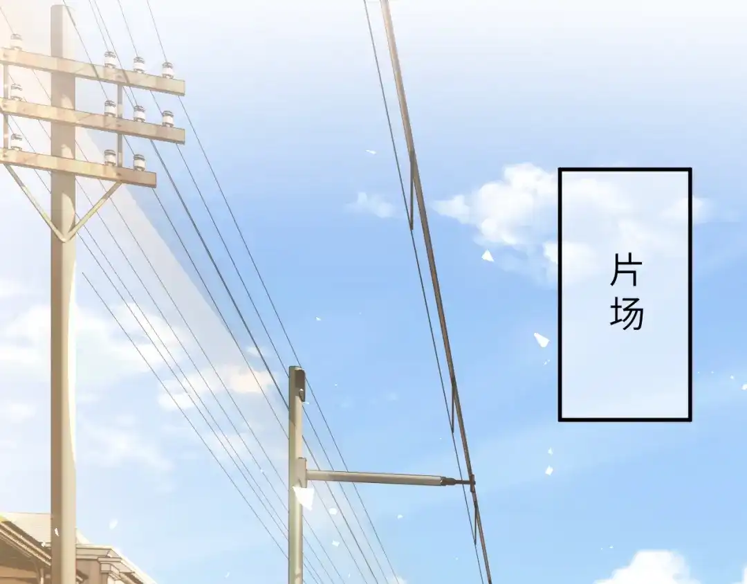 《纪总的娇妻又凶又野》18 抢戏 第5页