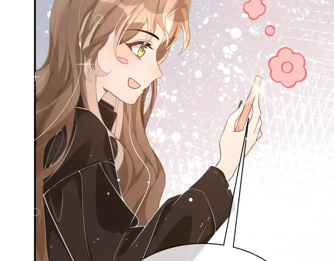 《纪总的娇妻又凶又野》18 抢戏 第41页