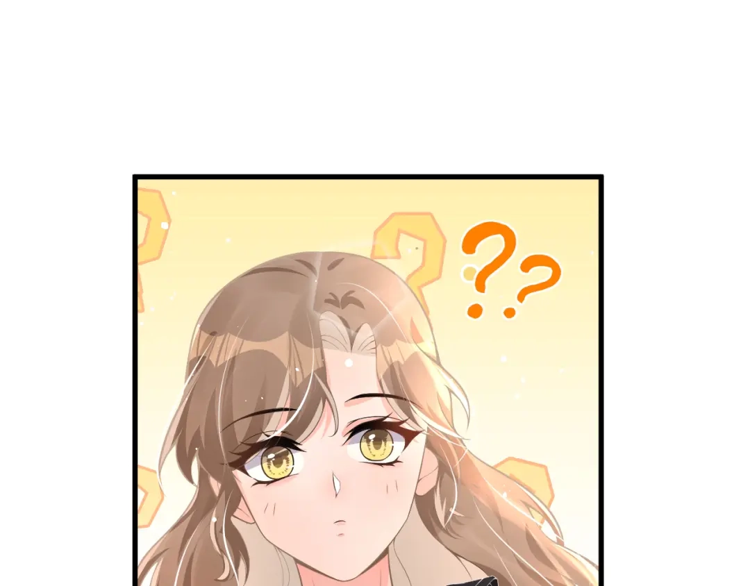 《纪总的娇妻又凶又野》18 抢戏 第47页