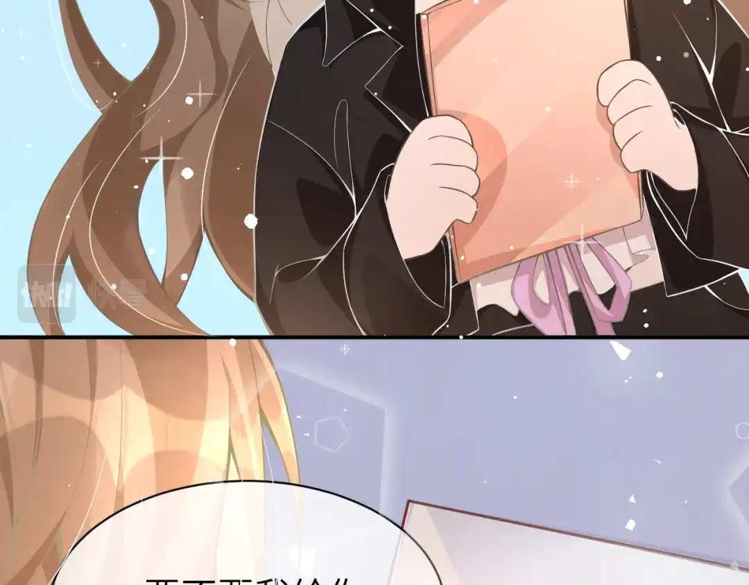 《纪总的娇妻又凶又野》18 抢戏 第38页