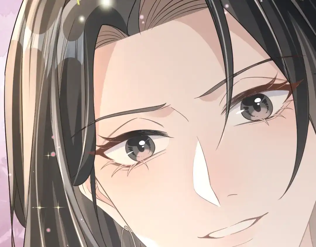 《纪总的娇妻又凶又野》19 拜师 第41页
