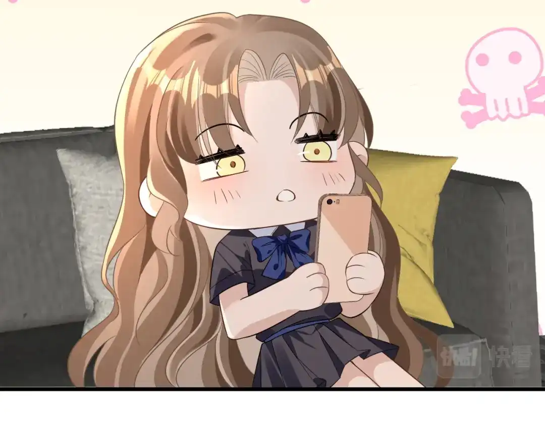 《纪总的娇妻又凶又野》19 拜师 第90页