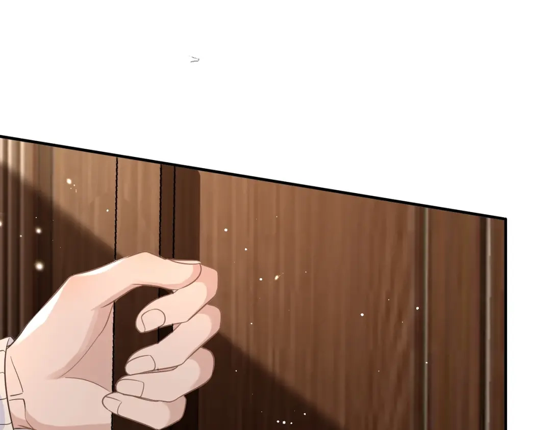 《纪总的娇妻又凶又野》19 拜师 第15页