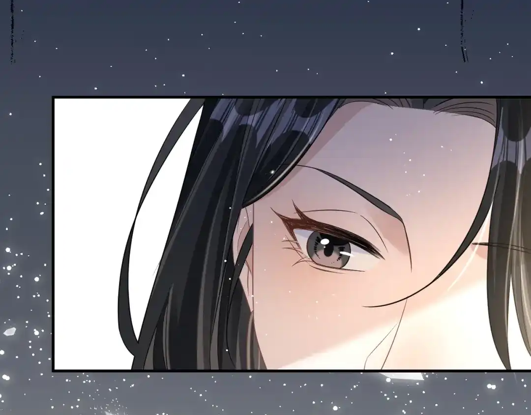 《纪总的娇妻又凶又野》19 拜师 第32页