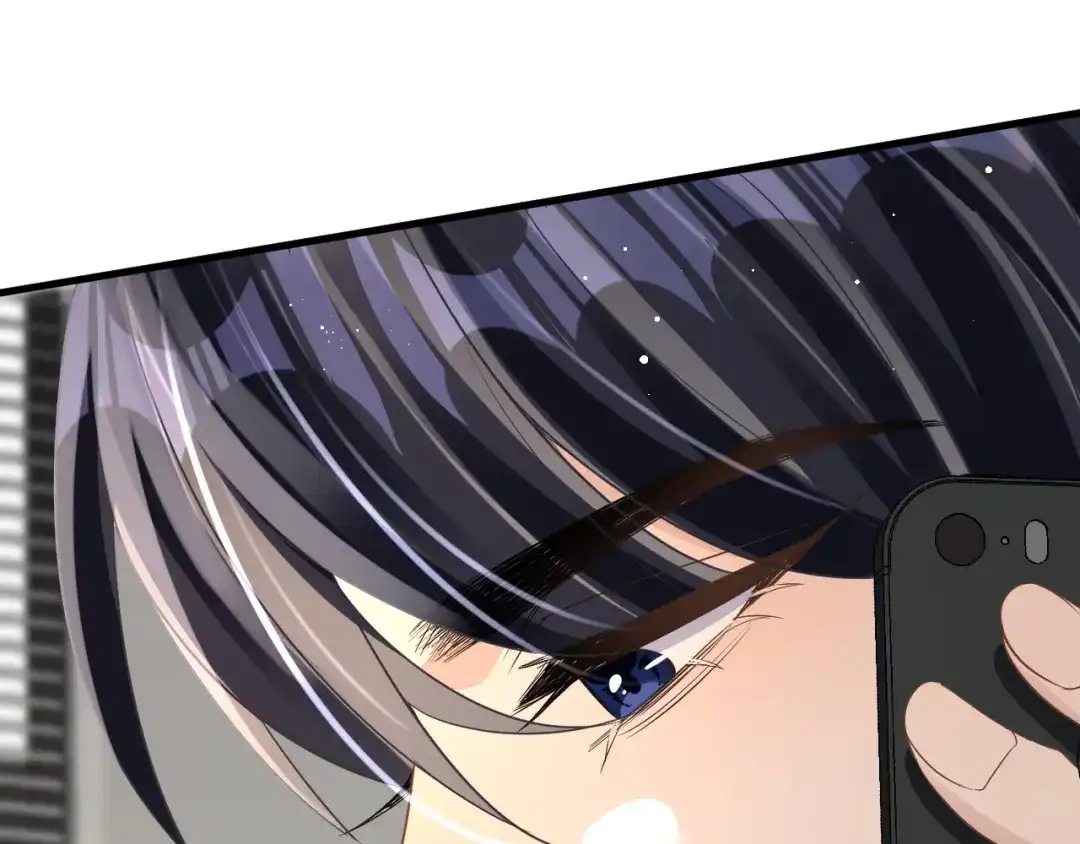 《纪总的娇妻又凶又野》19 拜师 第63页