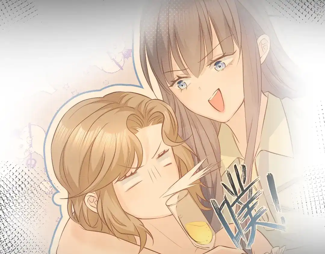 《纪总的娇妻又凶又野》02 意外 第96页
