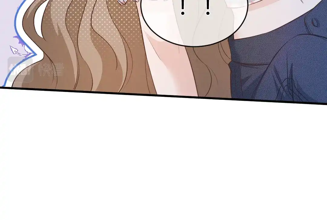《纪总的娇妻又凶又野》02 意外 第28页