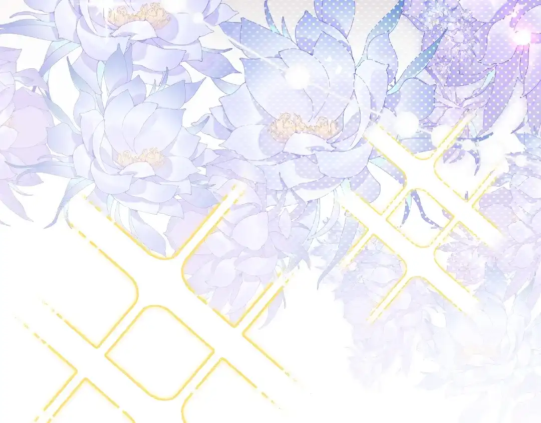 《纪总的娇妻又凶又野》02 意外 第115页