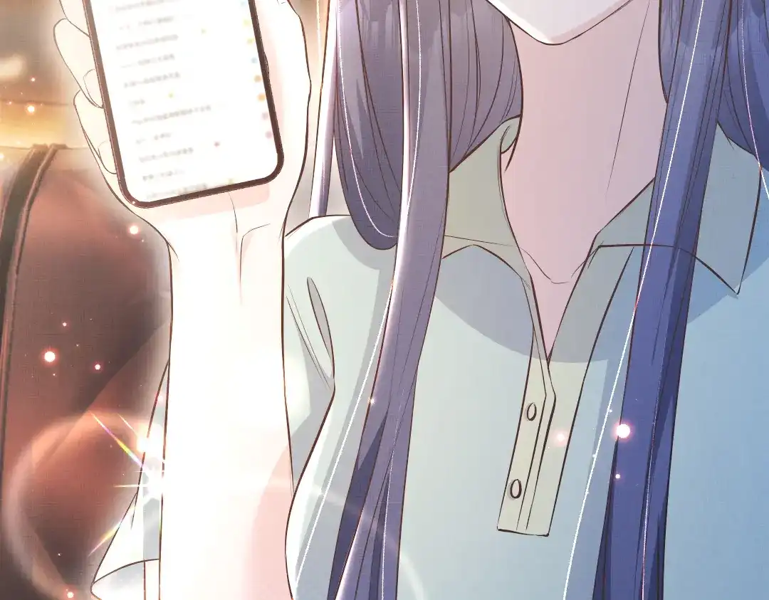 《纪总的娇妻又凶又野》02 意外 第14页