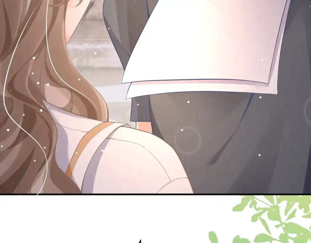 《纪总的娇妻又凶又野》20 特训 第43页