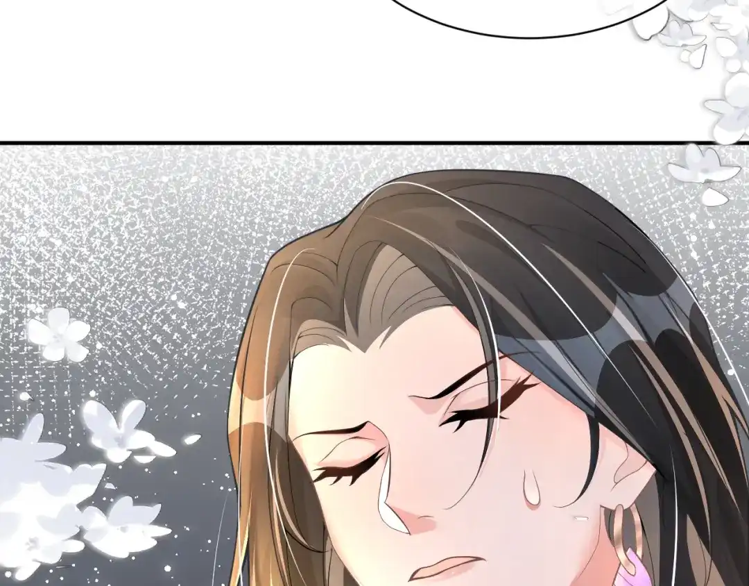 《纪总的娇妻又凶又野》20 特训 第31页