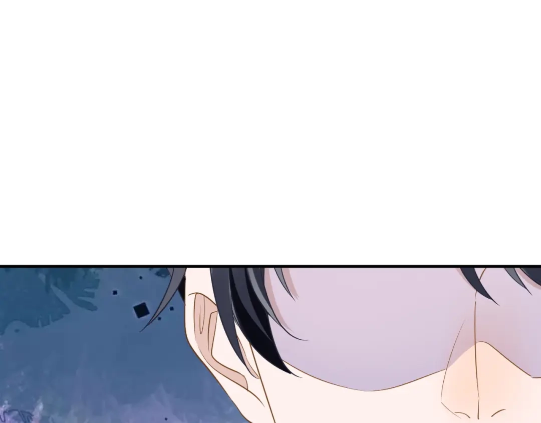 《纪总的娇妻又凶又野》21 绯闻 第91页