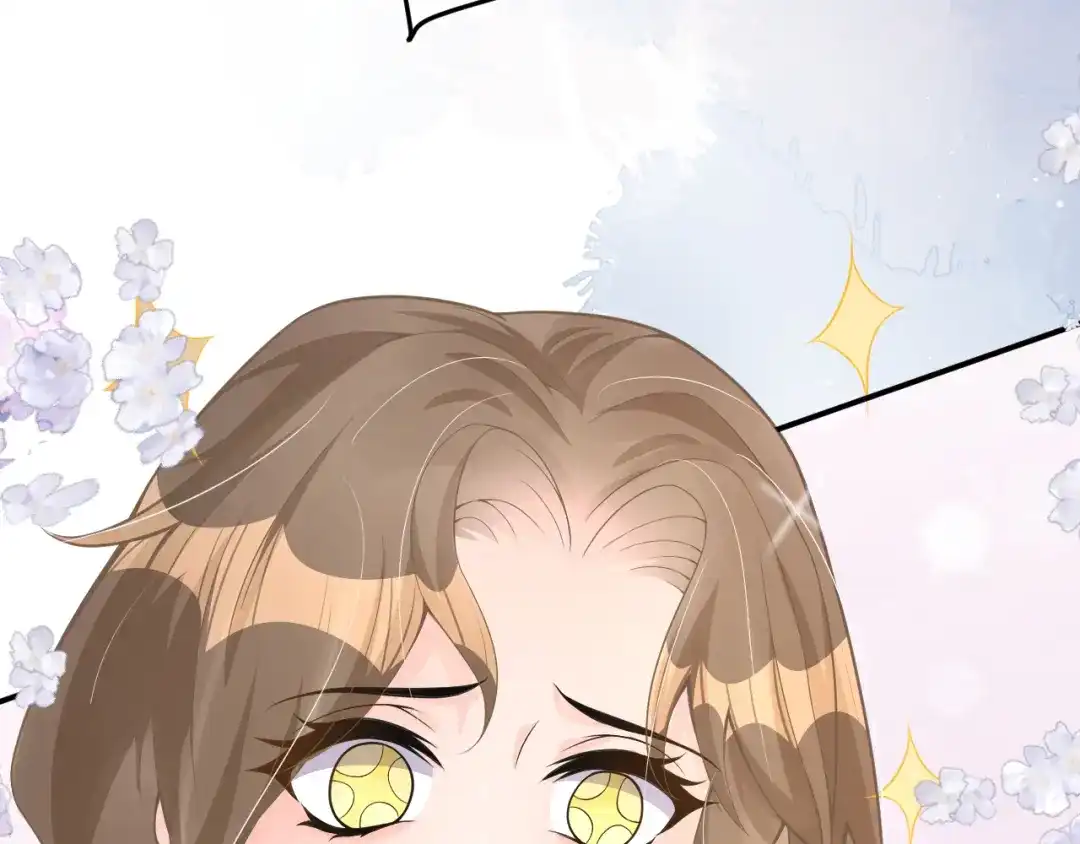 《纪总的娇妻又凶又野》22 直播 第44页