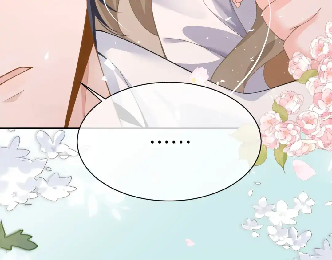 《纪总的娇妻又凶又野》22 直播 第69页