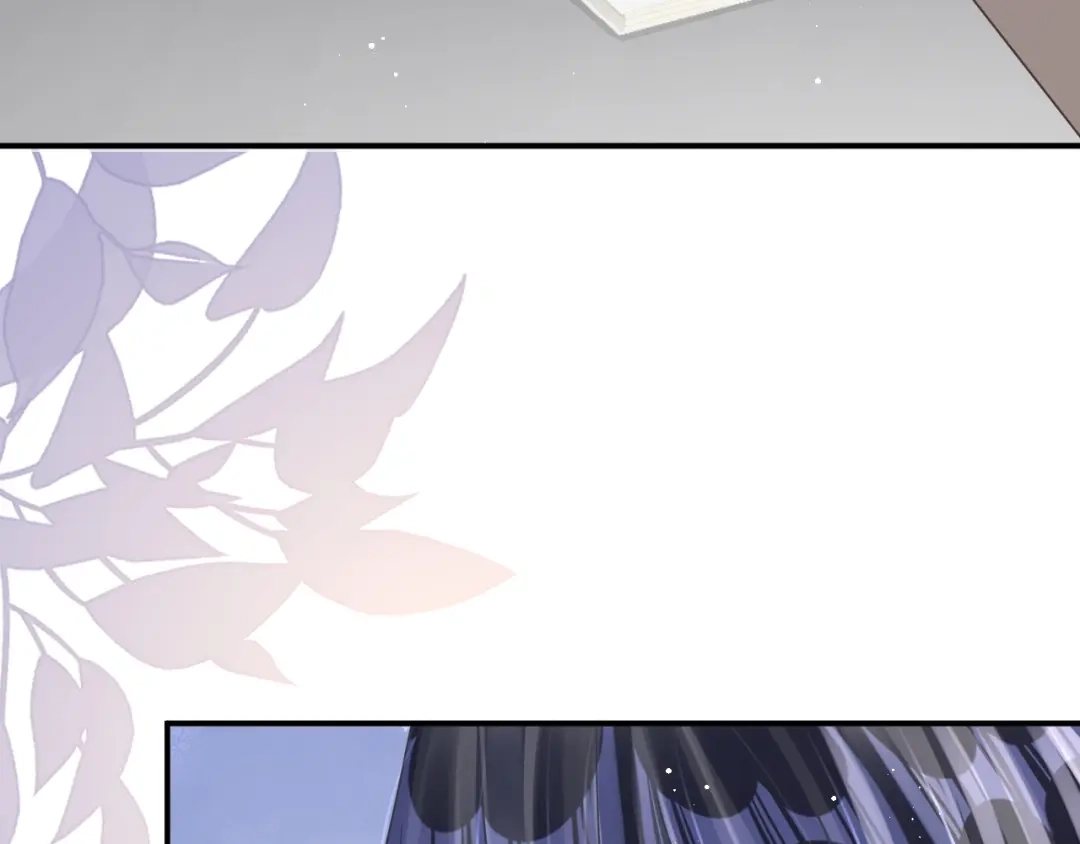 《纪总的娇妻又凶又野》23 共居 第51页