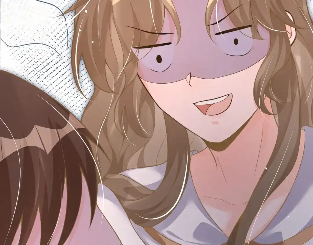 《纪总的娇妻又凶又野》24 魔王 第72页