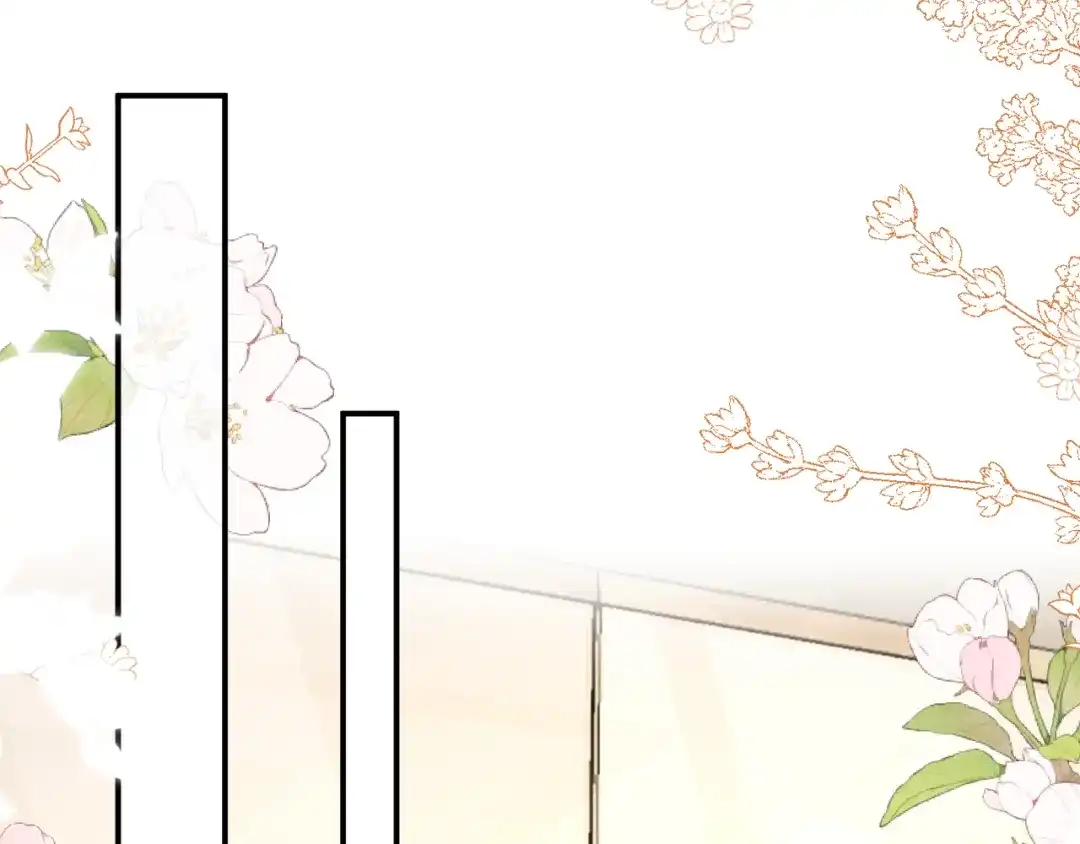 《纪总的娇妻又凶又野》24 魔王 第30页