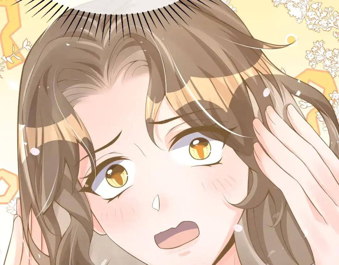 《纪总的娇妻又凶又野》24 魔王 第86页