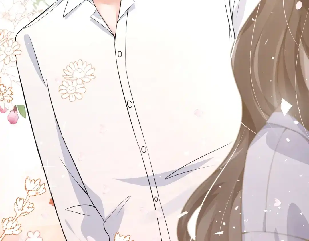 《纪总的娇妻又凶又野》24 魔王 第98页