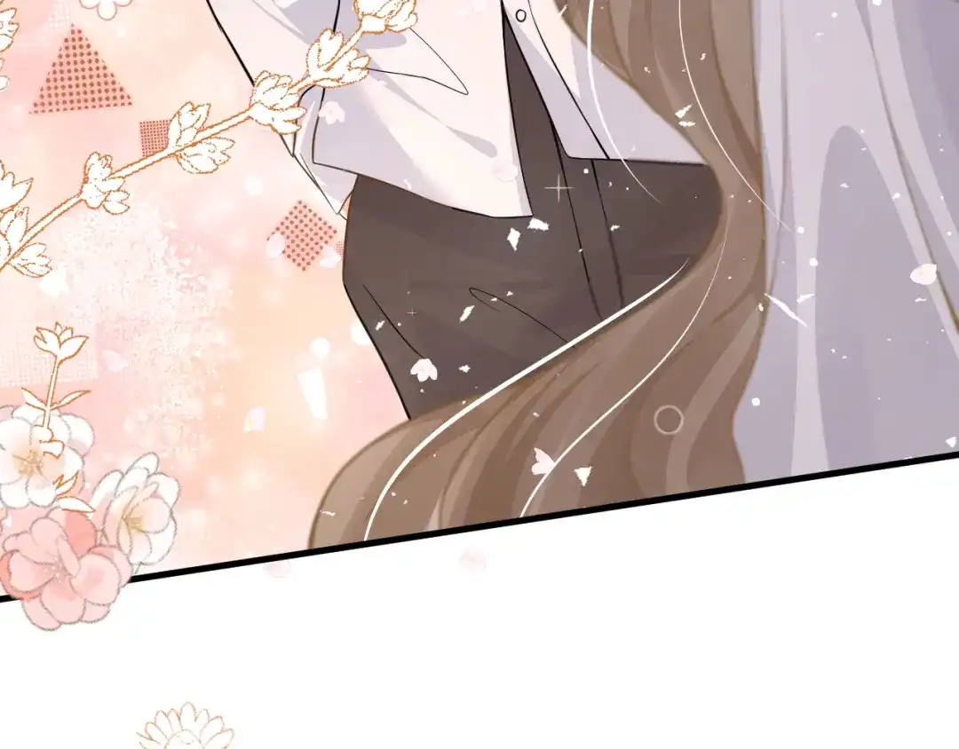 《纪总的娇妻又凶又野》24 魔王 第99页