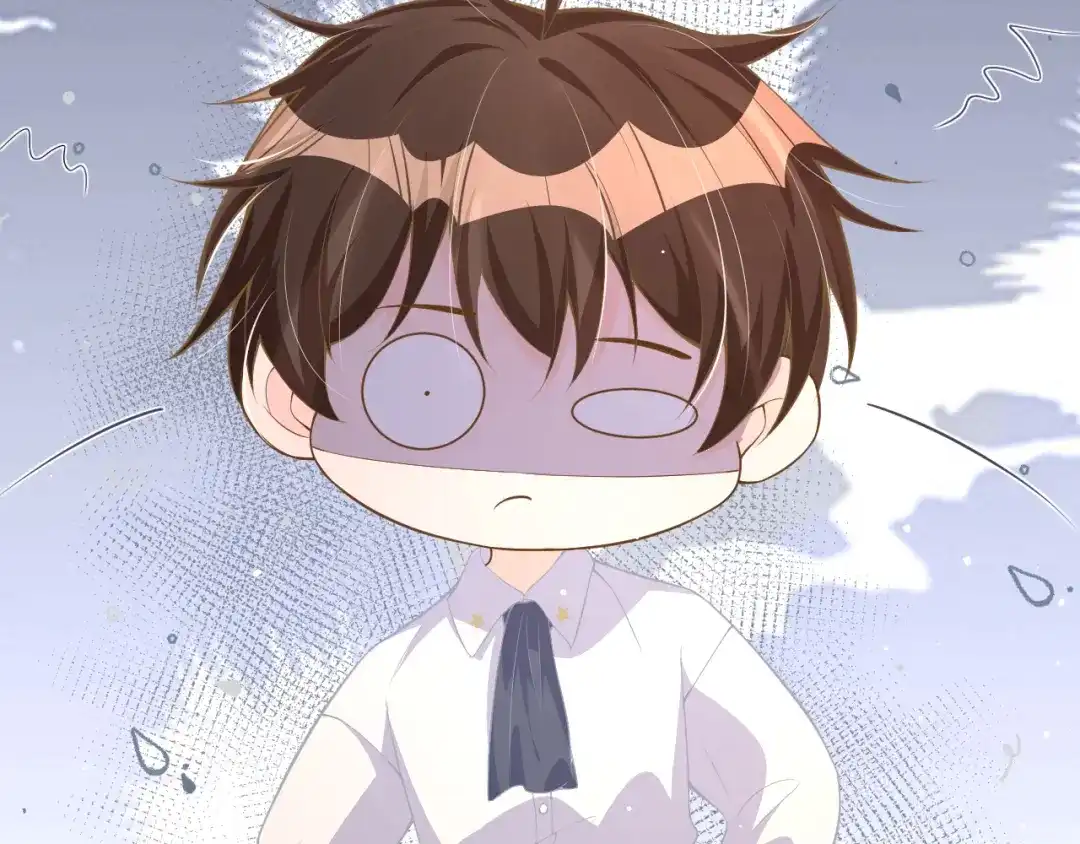 《纪总的娇妻又凶又野》24 魔王 第46页