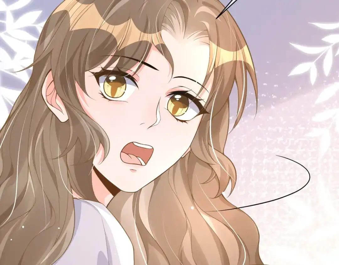 《纪总的娇妻又凶又野》24 魔王 第39页