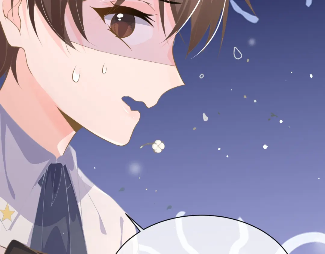 《纪总的娇妻又凶又野》24 魔王 第25页