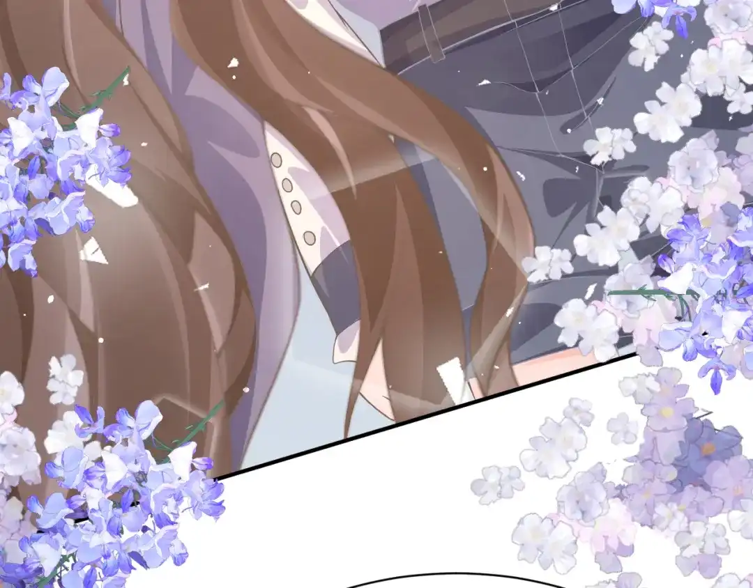 《纪总的娇妻又凶又野》24 魔王 第16页