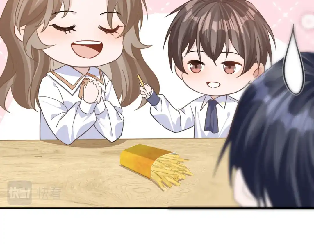 《纪总的娇妻又凶又野》25 养崽 第60页