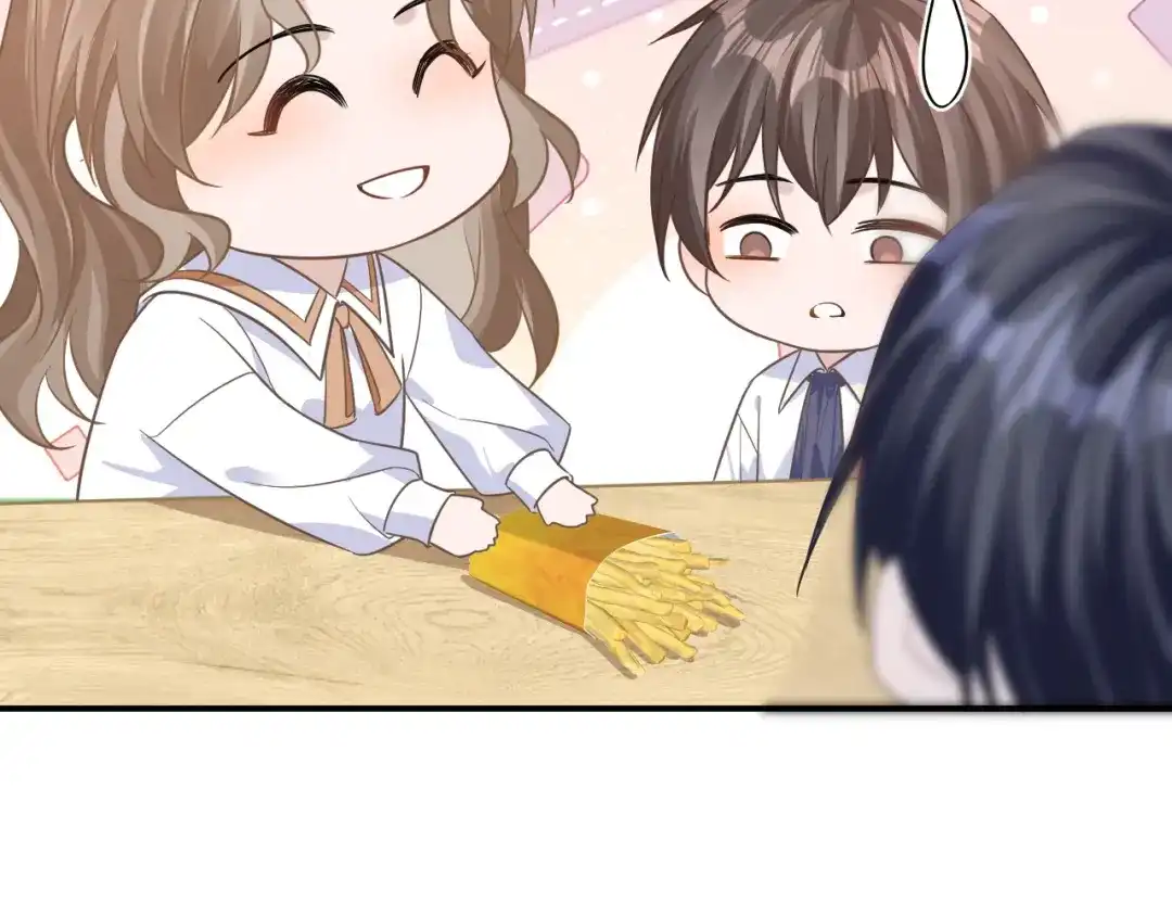 《纪总的娇妻又凶又野》25 养崽 第58页