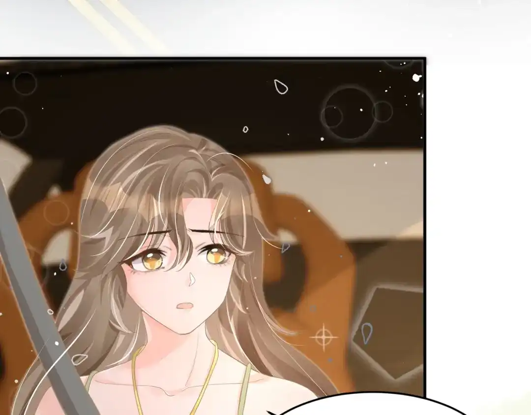《纪总的娇妻又凶又野》26 嬉闹 第92页