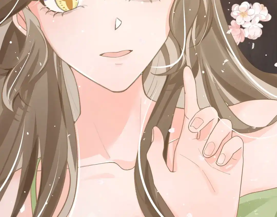 《纪总的娇妻又凶又野》26 嬉闹 第126页