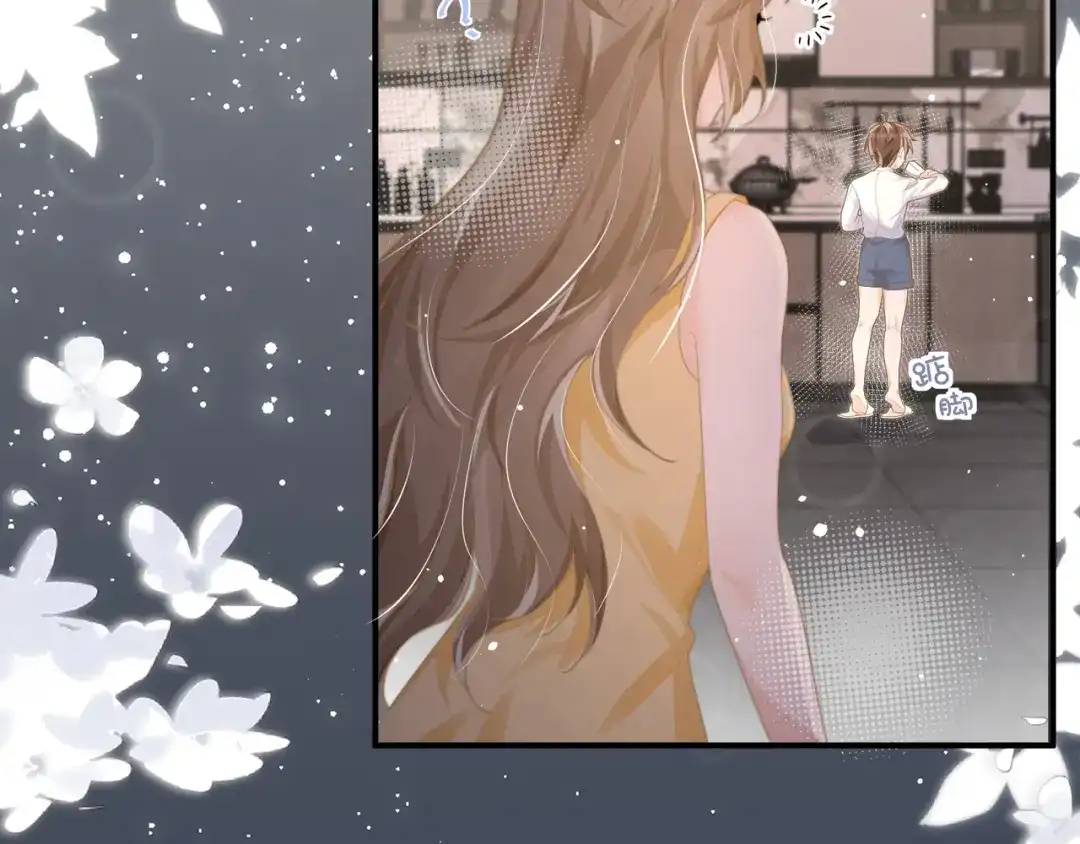 《纪总的娇妻又凶又野》26 嬉闹 第11页