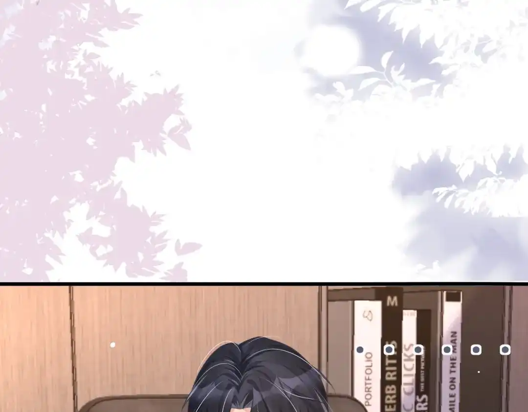 《纪总的娇妻又凶又野》26 嬉闹 第63页