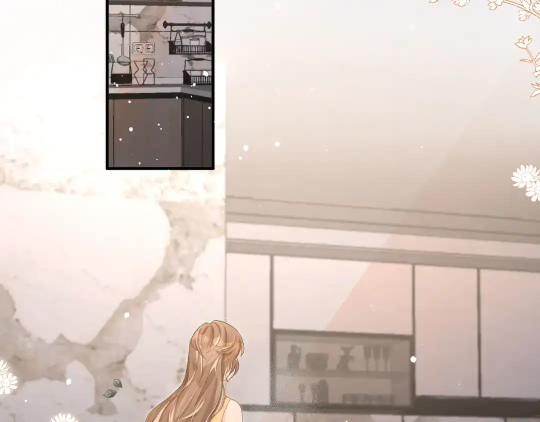 《纪总的娇妻又凶又野》26 嬉闹 第6页