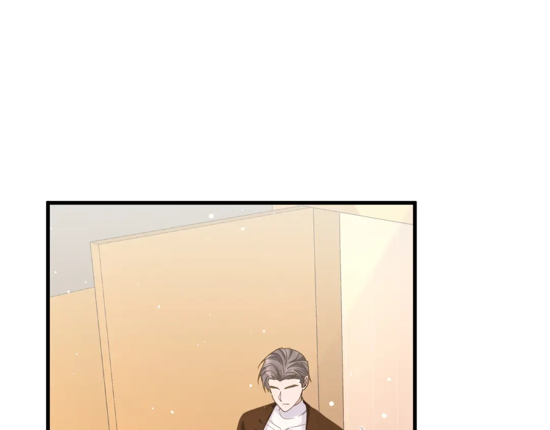 《纪总的娇妻又凶又野》27 怪我 第48页