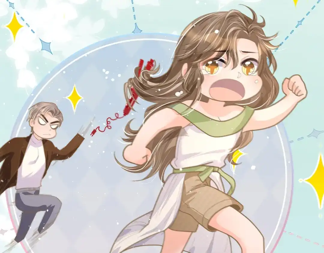 《纪总的娇妻又凶又野》27 怪我 第63页
