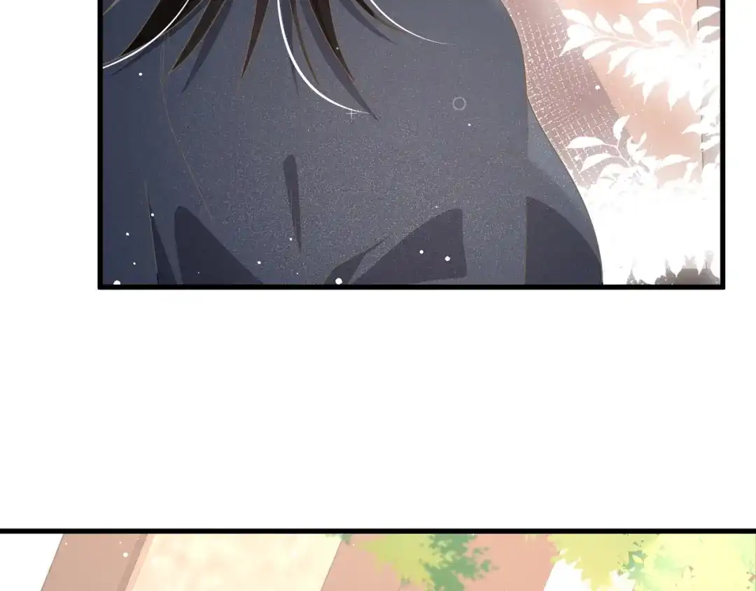 《纪总的娇妻又凶又野》27 怪我 第9页