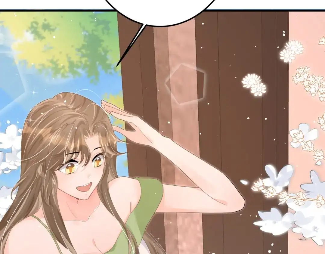 《纪总的娇妻又凶又野》27 怪我 第31页