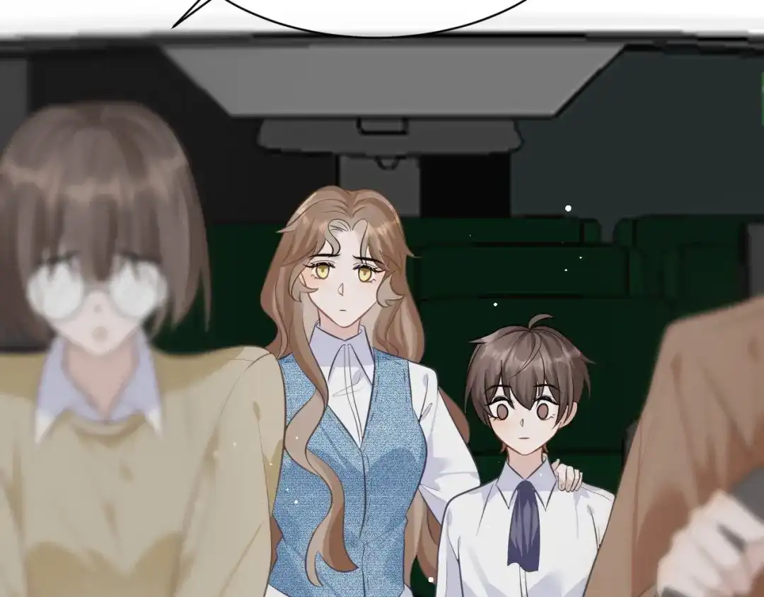 《纪总的娇妻又凶又野》28 谣言 第90页