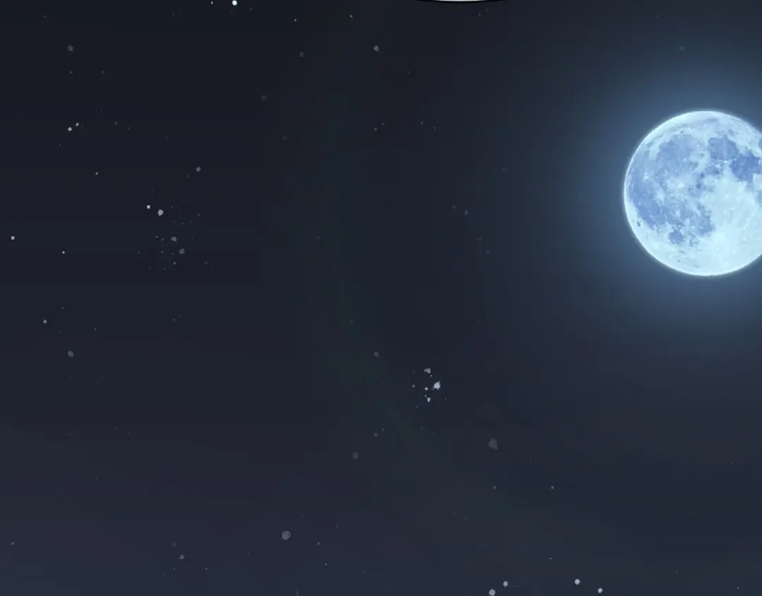 《纪总的娇妻又凶又野》29 澄清 第86页