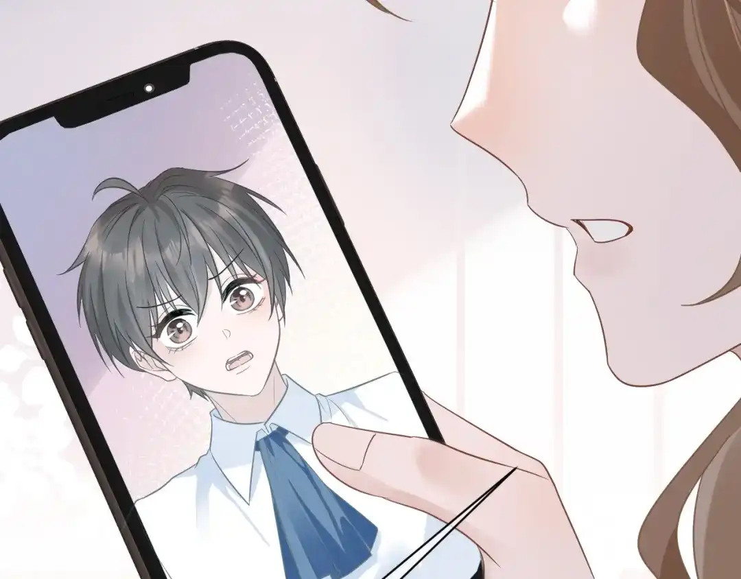 《纪总的娇妻又凶又野》29 澄清 第94页